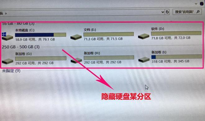 如何修复硬盘分区损坏（解决硬盘分区损坏的有效方法及注意事项）