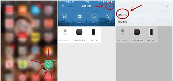 网页一键生成App推荐（一键生成App工具的使用及优势）