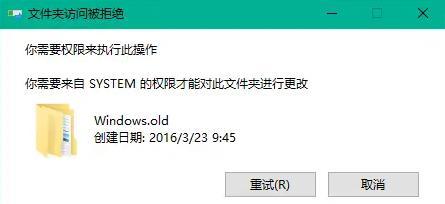 彻底删除C盘中的360杀毒软件（清除C盘上的360杀毒软件及其相关文件）