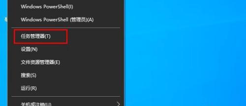 Win7资源管理器未响应的解决方法（轻松解决Win7资源管理器未响应问题）