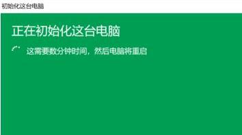 电脑恢复出厂设置的方法（简单教你如何将电脑恢复到出厂状态）