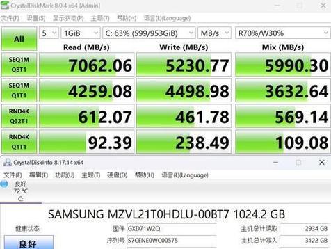 探索端CPU型号（揭秘IntelCorei9-11900K处理器的性创新）