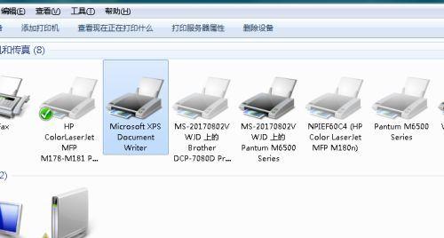 如何给电脑添加打印机（简单步骤教你快速连接打印机到电脑）