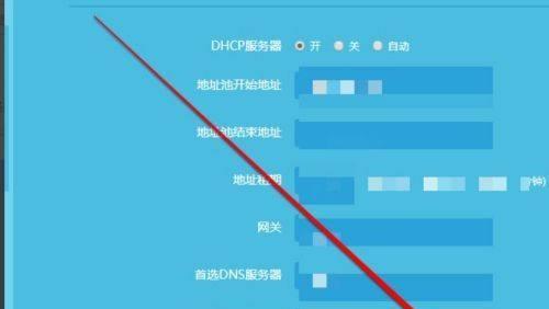 IPv4和IPv6的访问权限限制（探究IPv4和IPv6在访问权限上的局限性与挑战）