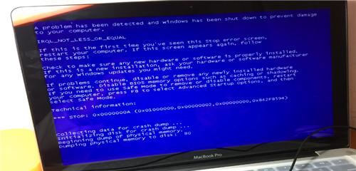 笔记本蓝屏修复办法（解决笔记本蓝屏的有效方法）