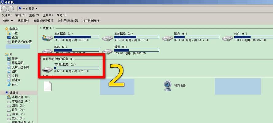 U盘显示格式化的原因解析（揭秘U盘显示格式化的真相）