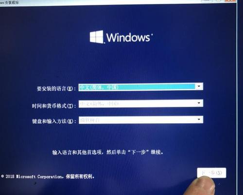 Win10选择更新内容的重要性（为什么我们应该关注Win10更新内容）