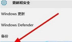 解决网页打不开的问题（探索常见网页打不开的原因及解决方法）