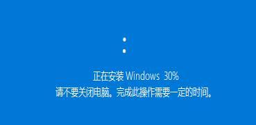 如何将台式电脑升级至Windows10（简单易懂的Win10升级教程）