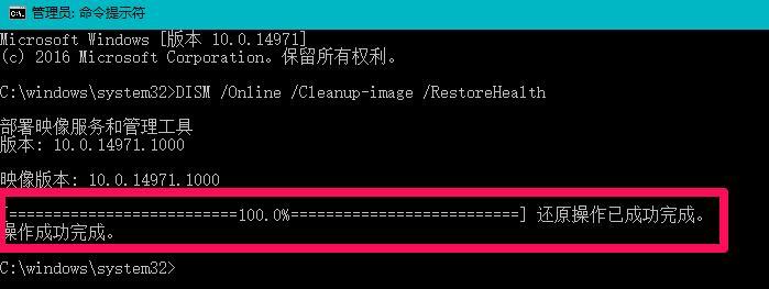 解决Win10系统DLL文件问题的一键修复方法（轻松恢复Win10系统中的DLL文件错误）