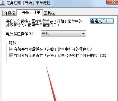 笔记本开不了机的常见问题及解决方法（解决笔记本开机问题的终极指南）