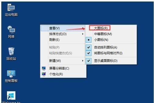 如何以Win7恢复系统到出厂设置（简单操作帮助您轻松回到最初状态）