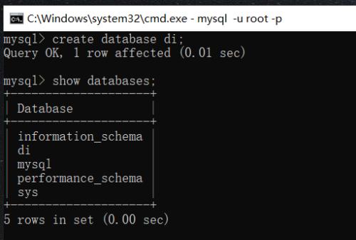 MySQL数据库基础知识解析（了解MySQL数据库的核心概念和基本操作）