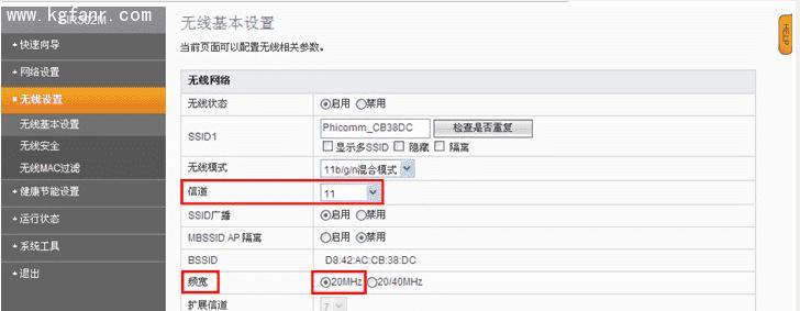 以桥接的SSID设置方法及注意事项（通过桥接的方式将多个SSID连接成一个网络）