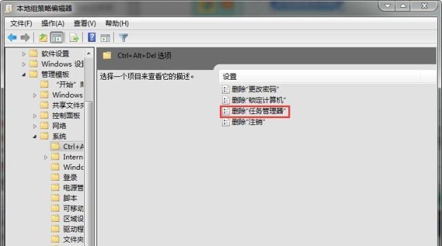 如何设置Win7任务管理器启动项（快速启动您需要的程序和服务）