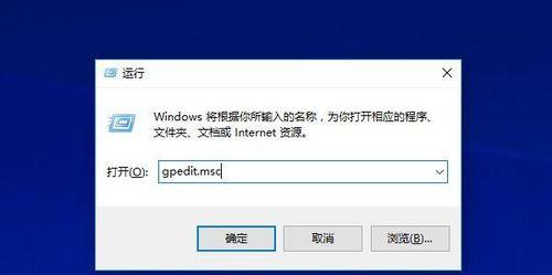 Win10更新失败正在撤销——解决方法与注意事项（Win10更新失败撤销的原因）