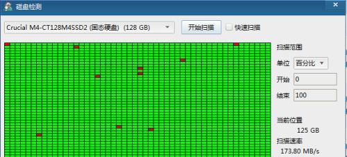 机械硬盘坏道修复方法大全（教你轻松解决机械硬盘坏道问题）