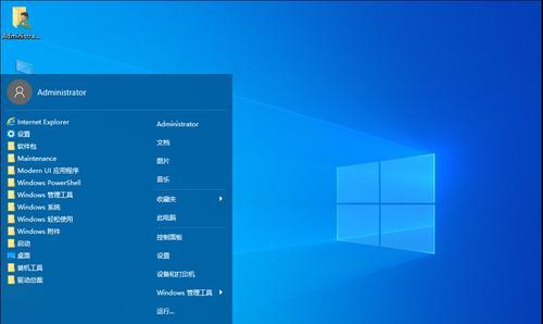 深入了解Win10镜像文件的作用和使用方法（一键还原系统）