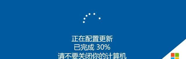 彻底禁止Win10自动更新的方法（避免Win10自动更新的教程和技巧）