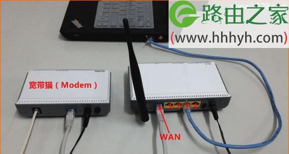 无线路由器安装方法步骤图解（一步步教你安装无线路由器）