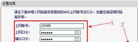 melogincn路由器管理界面登陆指南（一键访问路由器设置）