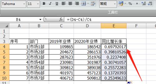 电脑Excel表格制作与保存（全面掌握Excel表格的制作技巧）