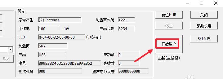 U盘数据恢复教程（快速恢复丢失的U盘数据）