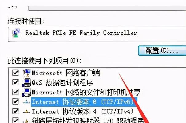 如何设置电脑网关实现上网（详细步骤让您轻松配置电脑网关上网）