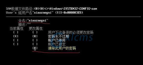 如何通过密码保护开机来保护U盘中的数据安全（一种简单有效的方法来加密U盘并保护数据不被盗取）