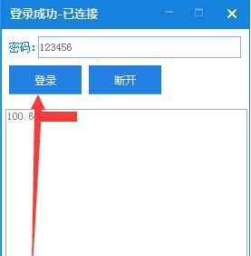 如何选择一个好用的免费改IP工具（评析市场上几款热门改IP工具的优劣势）