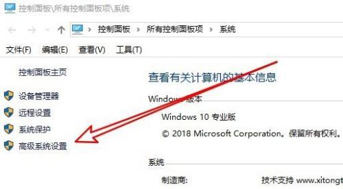 关闭Win10中的445端口，保障网络安全（解决445端口开放可能带来的安全风险）