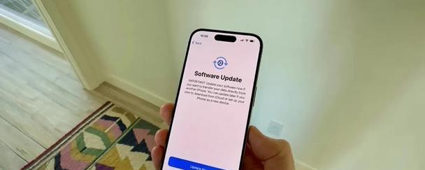 手机系统更新的重要性与途径（掌握手机系统更新的关键方法）