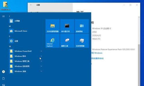 Win10和Win7的流畅性比较（探究两个版本系统的性能差异）