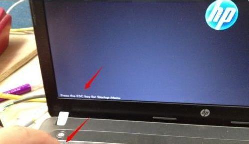 惠普笔记本电脑无法开机的解决方法（如何应对惠普笔记本电脑无法正常启动的情况）