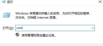 Win10上QQ可以使用但无法打开网页的解决方法（如何解决Win10上QQ可以正常使用但无法浏览网页的问题）