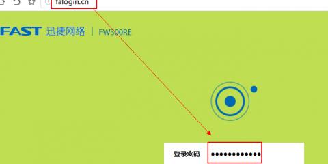 打造安全可靠的密码界面——以falogincn为例（探索密码界面设计的关键要素和最佳实践）