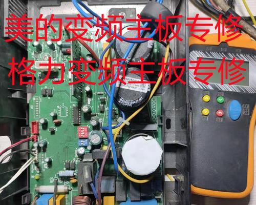 百乐满热水器故障E1原因解析（E1故障维修方案）