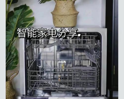 洗碗机无法连接网络的原因（探索洗碗机无法连接网络的可能问题及解决方法）