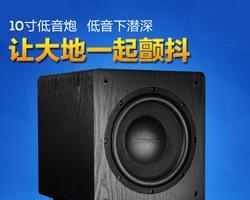 电脑音箱没声音解决方法（通过简单操作解决电脑音箱无声问题）