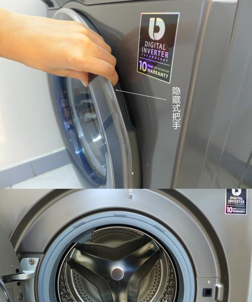解决三星洗衣机乱跳问题的有效方法（遇到洗衣机乱跳？别担心）