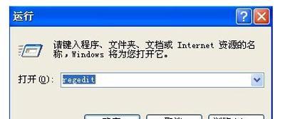 电脑频繁重启原因及解决方法（探究电脑频繁重启的原因以及如何解决）