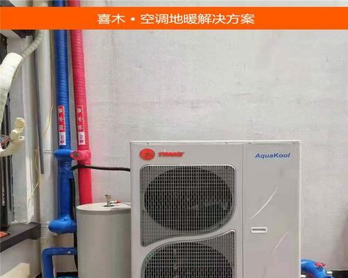 中央空调水机的安装方法（详解中央空调水机的安装步骤与技巧）