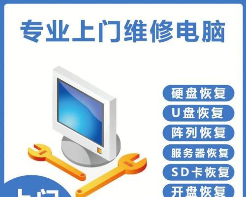 复印机9000错误代码及解决方法（深入了解复印机9000错误代码及常见故障解决方案）