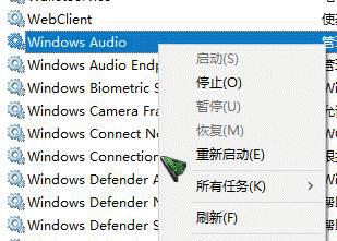 Win7系统的硬件配置要求详解（了解Win7系统的最低硬件配置和推荐配置）