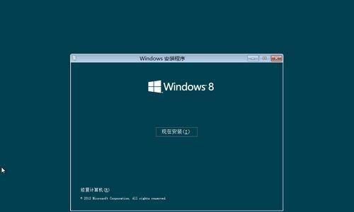 Win8系统恢复出厂设置教程-一键恢复系统的方法（轻松回到初始状态）