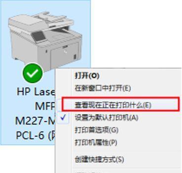 打印机驱动安装教程（打印机驱动安装步骤）