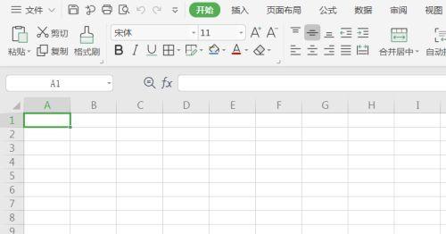 轻松入门WPS表格，掌握基础应用技巧（从零基础开始）