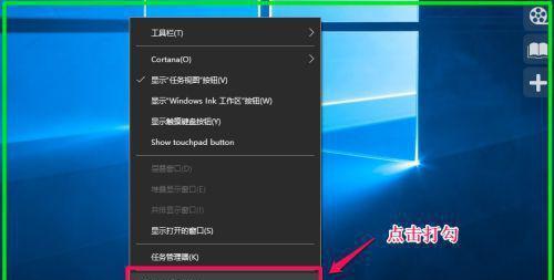 揭秘Win10快速启动的奥秘（探究Win10快速启动技术的原理与优势）