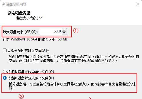 如何在安卓设备上打开ISO镜像文件（利用虚拟光驱工具简单实现ISO文件的访问与使用）