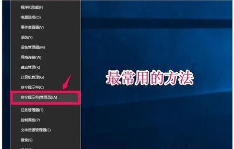 Win7缺失DLL文件一键修复的方法（解决Win7系统DLL文件丢失问题的简便方法）